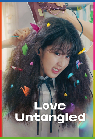 Love Untangled İndir