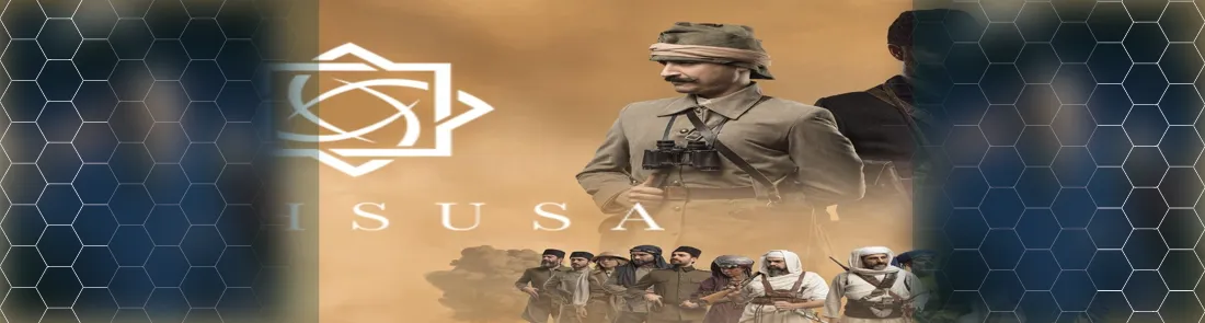 Mahsusa 1080p İndir