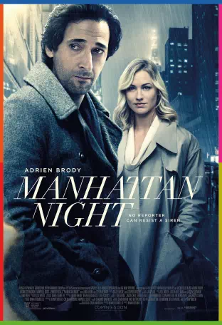  Manhattan Gecesi 