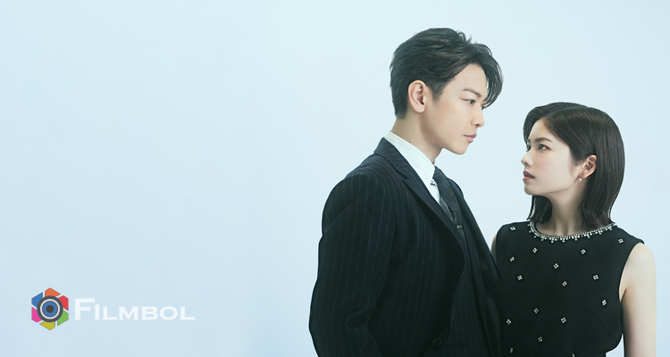 Marry My Husband İndir