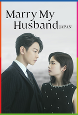 Marry My Husband 1080p İndir