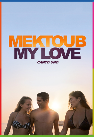 Kısmet, Sevgilim: İlk Şarkı İndir