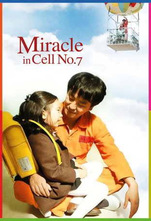 7. Koğuştaki Mucize İndir