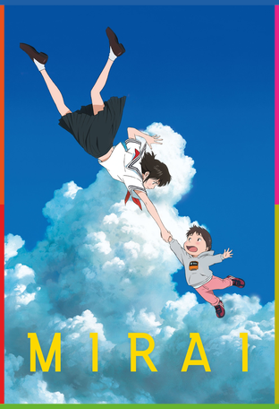 Mirai İndir