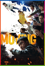 Moving 1080p İndir