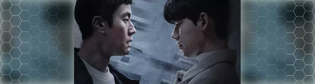 기적의 형제 1080p İndir