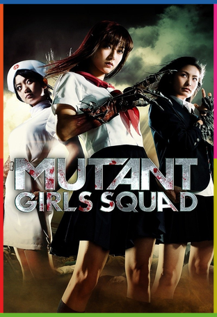 Mutant Girls Squad İndir