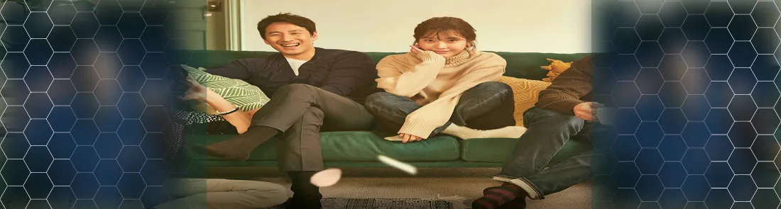 나의 아저씨 1080p İndir