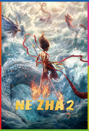 Ne Zha 2 İndir