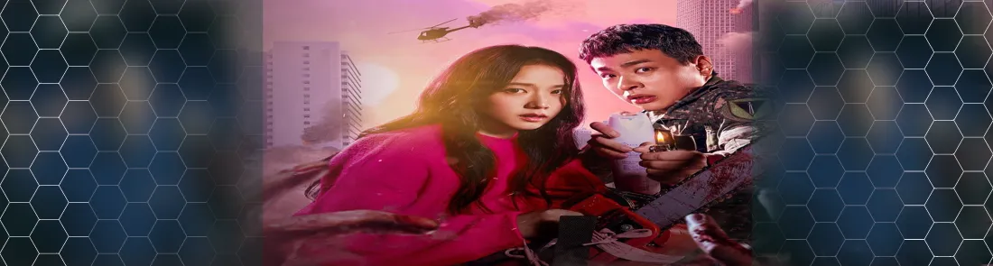 Newtopia 1080p İndir