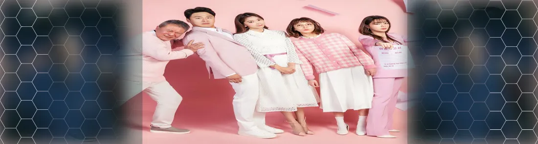 Once Again 1080p İndir