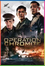 Chromite Operasyonu – Kuzey Operasyonu İndir