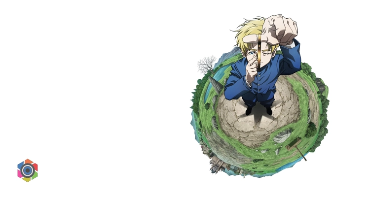 Orb: On the Movements of the Earth İndir