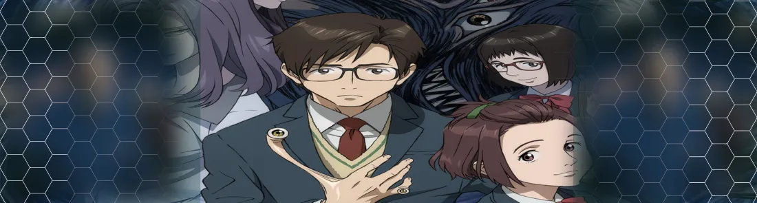 Kiseijû: Sei no kakuritsu 1080p İndir