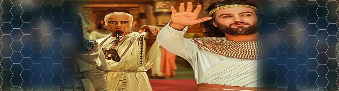 Hz. Yusuf 720p İndir