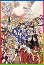 Queen’s Blade 1080p Altyazılı İndir