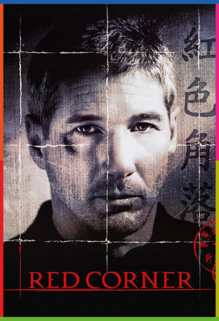 Kızıl Köşe İndir