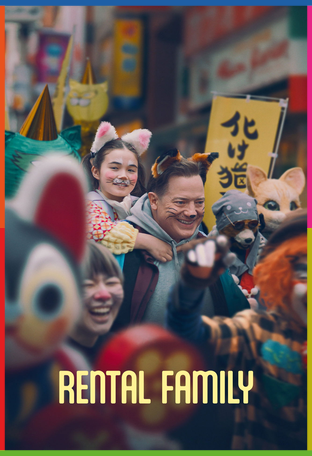 Kiralık Aile İndir