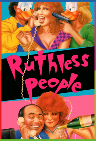 Karımı Kaçırdılar İndir