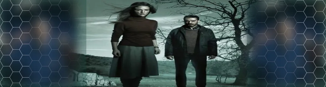 Sahipli 1080p İndir