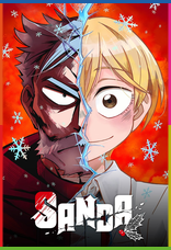 SANDA 1080p İndir