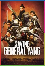 General Yang’i Kurtarmak İndir