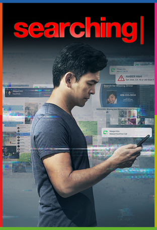 Kayıp Aranıyor İndir