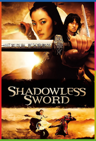 Kılıçların Gölgesinde İndir