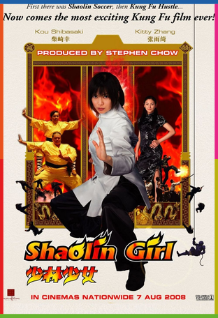 Shaolin Girl İndir
