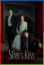 Bir Siren’in Öpücüğü 1080p İndir