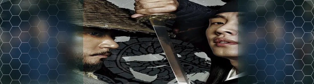 Six Flying Dragons 1080p İndir