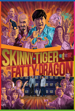 Skinny Tiger, Fatty Dragon İndir