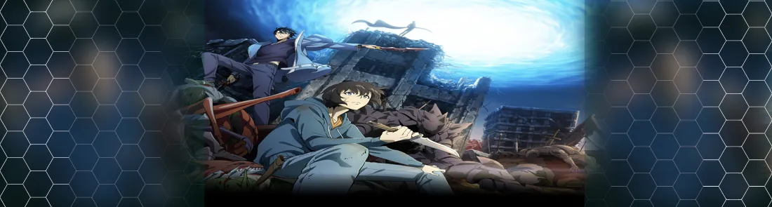 Solo Leveling 1080p İndir