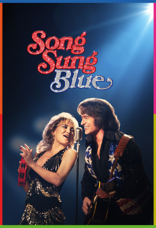 Kalpten Söylenen Bir Şarkı İndir