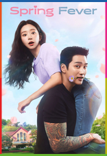 Bahar Esintisi 1080p İndir