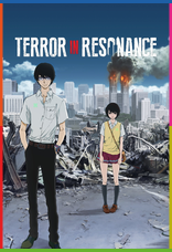 Zankyô no teroru 1080p İndir