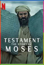 Ahit: Musa’nın Hikâyesi 1080p İndir