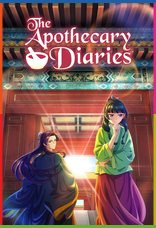 The Apothecary Diaries 1080p İndir