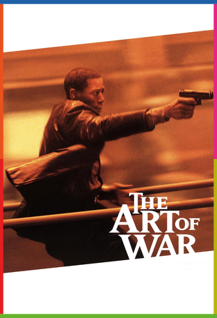 Savaş Sanatı İndir