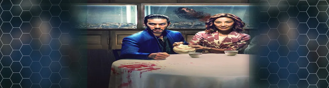 The Brothers Sun 1080p İndir