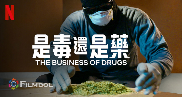 The Business of Drugs İndir