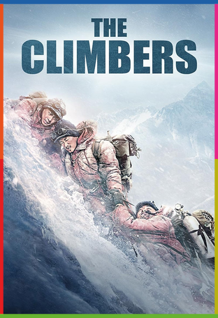 The Climbers İndir