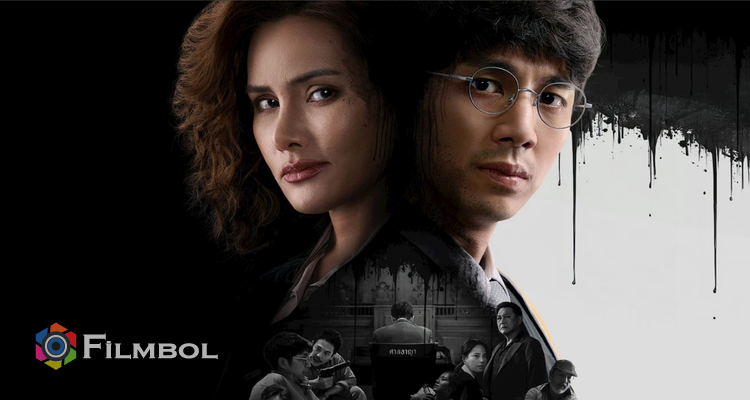 The Evil Lawyer İndir
