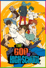 The God of High School 1080p İndir