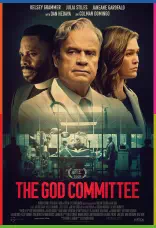 The God Committee İndir