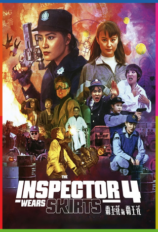 The Inspector Wears Skirts IV İndir
