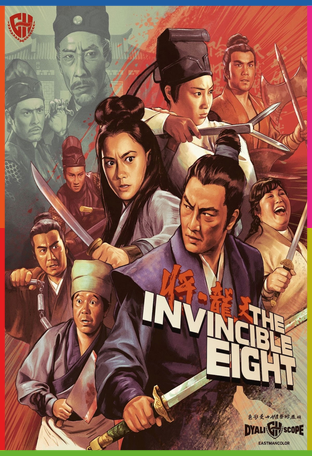 The Invincible Eight İndir