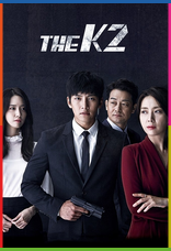 The K2 1080p İndir