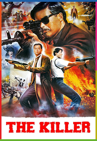 Acımasız Katil İndir