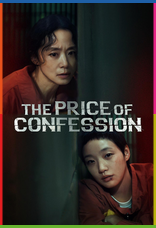 The Price of Confession İndir